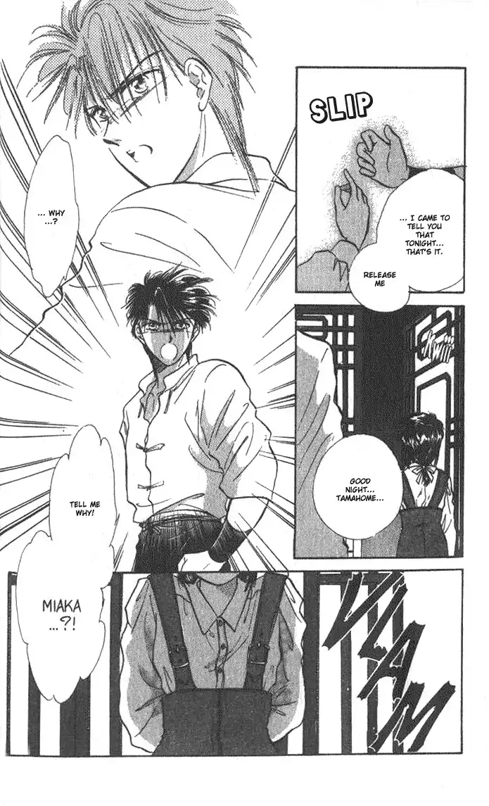 Fushigi Yuugi Chapter 37 35